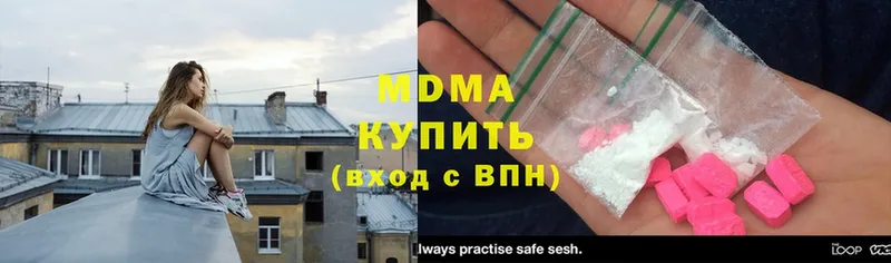 закладки  Мамоново  MDMA молли 